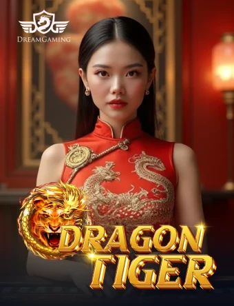 Ảnh bìa trò chơi dg_dragon_tiger_portrait